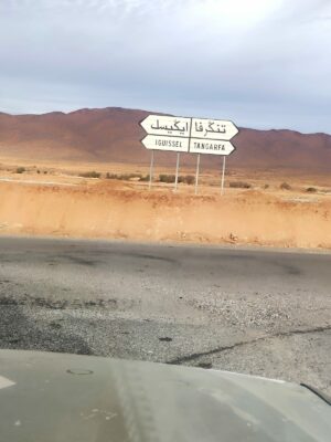 Reto Parkinson 4x4 - Etapa 4: la más dura y la más hermosa