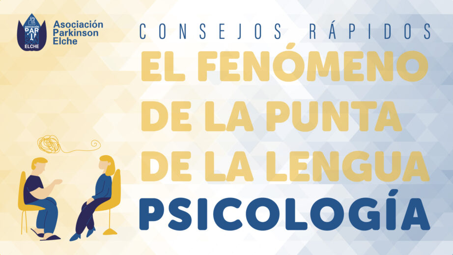 El fenómeno de la punta de la lengua en párkinson