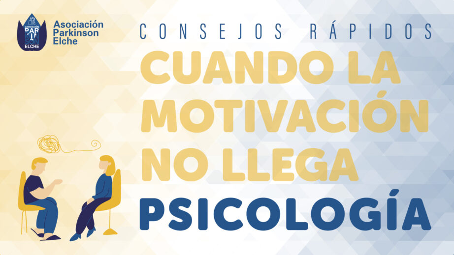 Cuando la motivación no llega